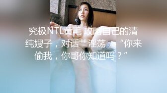 《极品御姐㊙️究极泄密》露脸才是王道！高颜气质网红女神【禧阿妹】私拍，表里不一极度反差，情趣紫薇3P肛交被炮友各种干 (6)