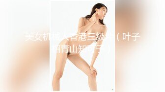 STP31222 极品尤物气质女神！细腰美腿好身材！带上眼镜包臀裙，御姐范十足，穿上白丝掰穴，浴室湿身诱惑