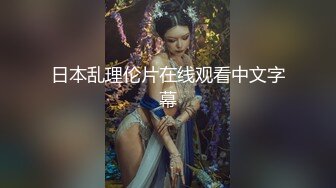 纹身男下班回家拉着正在练瑜伽的女友各种姿势抽插嫩穴,淫欲不断