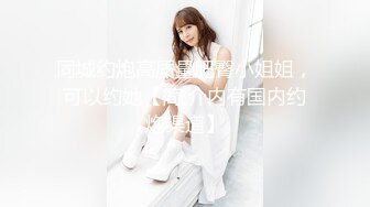 [MP4/ 677M] 漂亮美女吃鸡啪啪 好大的鸡吧 被塞的满满的 多姿势爆操 无套输出 爽叫连连