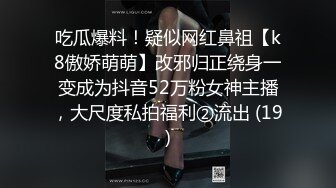 熟女开美容院的老板娘经常被年轻小伙约出来操 (1)