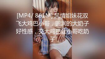 MM-089无罩高楼性爱-吴梦梦