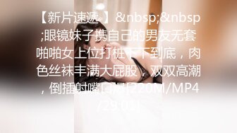 OnlyFans中韩混血【peachycatsnack】清纯可爱的脸~健身肌肉女~超大阴蒂【223V】 (111)