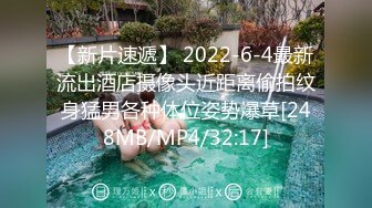 午休时间在宿舍和44岁丰满熟女同事匆匆来一炮，熟女同事性欲太大了