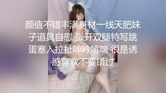 骚母狗不停的吃鸡吧哈喇子流一床