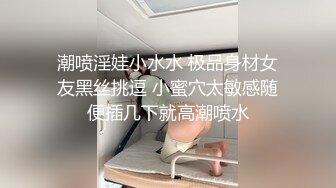 [MP4/ 900M] 眼镜骚熟女3P大战，两根屌轮流吃，骑乘边操边插嘴，后入猛怼小骚货，骑脸舔骚B，太骚了