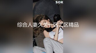 有朋友问 这家理发店在哪里 老板娘又漂亮奶子又大 技术还超级棒 猪头眼珠子都掉出来了 也想去理发刮胡子