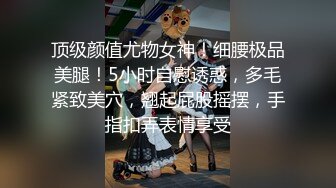 美女来按摩给男技师按爽了主动想要他的大肉棒