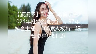 【新片速遞】 黑丝伪娘露出 来到路边公厕 脱下内内开撸 差点发现 都玩这么刺激吗 流出星星点点的前列腺液 最后全部喷在自己丝腿上了 [464MB/MP4/10:18]