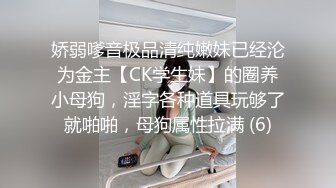 黄瓜自慰就算了下面还要塞个肛塞