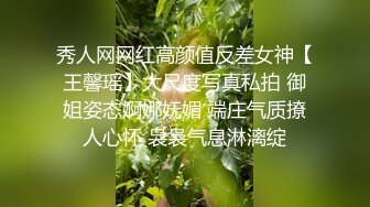 全程字幕对白，短发按摩女被我调侃的爱上我了，随便怎么拿捏