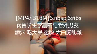 [MP4/215MB]爱妃传媒ODE-017父亲债务女儿肉偿