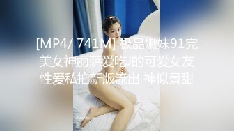 兄弟俩KTV出重金，把高颜值极品房公主带走开房玩3P，上下洞双开，美女欲仙欲死享受着