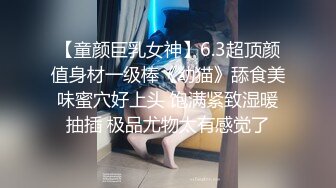 漂亮妹子下海当人体模特供摄影师特写拍摄还把私处掰开