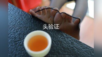 【蘿莉風格專場】神奇的雙馬尾,誰梳誰可愛!青春的肉體,緊實飽滿,線條流暢,倔強的小個性,年輕, 真好!