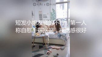 STP29432 九头身168CM极品尤物！双女激情诱惑！眼镜骚女旁边操逼，精油揉奶自摸，帮忙揉奶子超淫荡