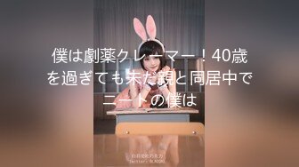 [MP4/721M]1/5最新 甜美乖巧肤白貌美俏佳人特写鲍鱼VIP1196