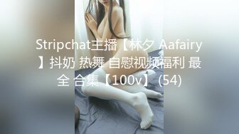 【90后夫妻爱交换】良家换妻酒店鸟笼房，活色生香战况激烈，娇喘声此起彼伏 (2)