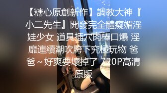 [MP4/ 288M] 眼镜男约了个颜值不错妹子啪啪 交扣逼上位骑乘大力猛操