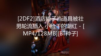 星空无限传媒最新出品 XK8058 绿帽杀手 致命诱惑 荡妇的反杀-冯雪