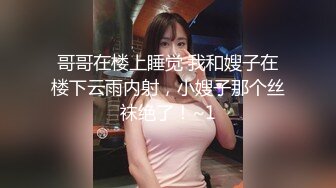 私人助理小骚货就是用来操的 按倒床上一顿暴力抽插 无套猛操小骚逼 淫荡乱叫 爆精射一后背 太痛快了过瘾啊