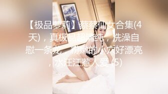 ⭐超颜值极品女神⭐〖狐不妖〗御姐性感旗袍诱惑，身材太棒了满足男人征服欲望，每一寸肌肤都是荷尔蒙 美乳丰臀极品反差