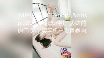 《震撼网红❤私拍秘泄密》▶群狼求档Onlyfans百万粉丝▶可盐可甜撸铁健身教练Yummy露脸私拍~啪啪紫薇COSER非常反差 (4)