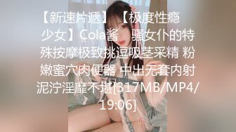 [在线]VIP秀场主播夏娃的诱惑三女妖艳大秀