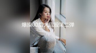 母狗就用狗鸡巴 完整自慰视频剪介获取-可爱-合集