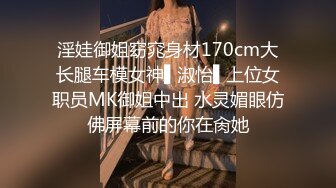 良家人妻的私密生活【推油少年】今天老公不在家，偷偷来享受异性按摩，水汪汪的穴好痒啊！