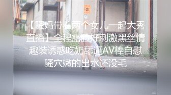 Ⅳ·丁丁按摩②：活好的绝招——丁丁蛋蛋按摩手法