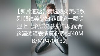 [MP4/ 654M] 漂亮Jk萝莉美眉吃鸡啪啪 啊啊 爸爸好棒 啊啊 受不了了 被小哥哥无套输出 内射