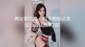 ✿劲爆硬核❤️二次元✿ 超淫三点全露出Cos私拍▌浵卡▌尽情掰穴鉴赏 紧致饱满裂缝诱人至极 粉嫩蜜唇待茎