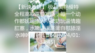 高校女厕偷拍个漂亮清纯学妹尿尿都读大学了上完厕所居然不冲水！活该被偷拍4K高清版