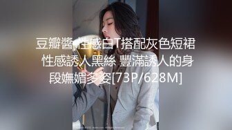 秀人网超S级名模熊小诺 逆天长腿完美身材 土豪重金定制 大尺度特写掰逼 真是人间尤物啊