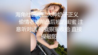 [2DF2] 国模乳神张雪馨大尺度私拍 搔首弄姿极品馒头穴让人看了想入非非 -[MP4/243MB][BT种子]