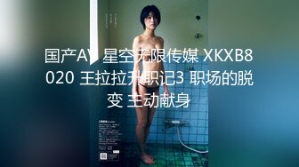 [MP4]精东影业传媒最新出品 JD045 妈妈咪呀 性福小哥和真实母女乱伦大战