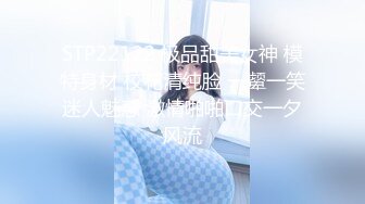 九头身168CM网红骚女！性感皮衣极度诱惑！小奶狗