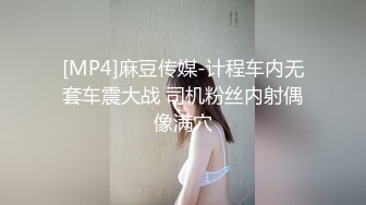 可爱女太骚，白丝诱惑被干翻