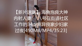 [MP4/ 385M] 熟女阿姨 城中村吃快餐 长的有几分姿色 身材丰腴 大白奶子 被无套输出 内射