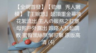 性感老婆今天穿得很騷等我開幹