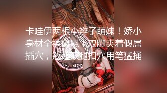 非常极品玲珑曼妙网红美少女淫纹护士小姐姐的特殊治疗