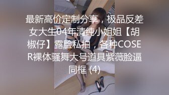 [MP4]甜美妹子返场第二场啪啪穿上衣服再调情口交侧入大力抽插猛操