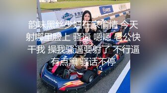 [MP4]风骚御姐来袭饥渴已久鲍鱼一摸淫水四溢各种姿势啪啪干得娇喘不断