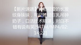 PMC-107-大屌爆操年轻外卖小妹.见帅小伙情不自禁求操-林曼芸