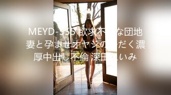 白虎美穴甜美女大学生『Yui Peachpie』掀起JK短裙大屌撑满润滑湿暖蜜穴，一线天白虎嫩穴插出白浆 唯美刺激