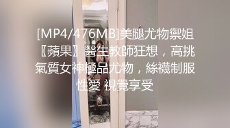 丝袜女友后入丰臀