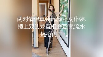 同游淹城少妇