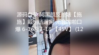 超高颜值瑜伽美女白皙丰胸美臀呻吟声超好听