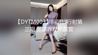 《巨乳痴女❤️爆乳肉便器》不伦人妻性爱沉迷约_炮实录